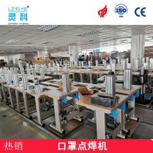 2020超聲波焊設備市場行情 價格、報價與批發(fā)渠道深度解析